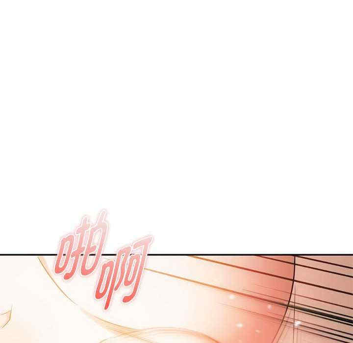 难以克制的欲望/无法克制的爱