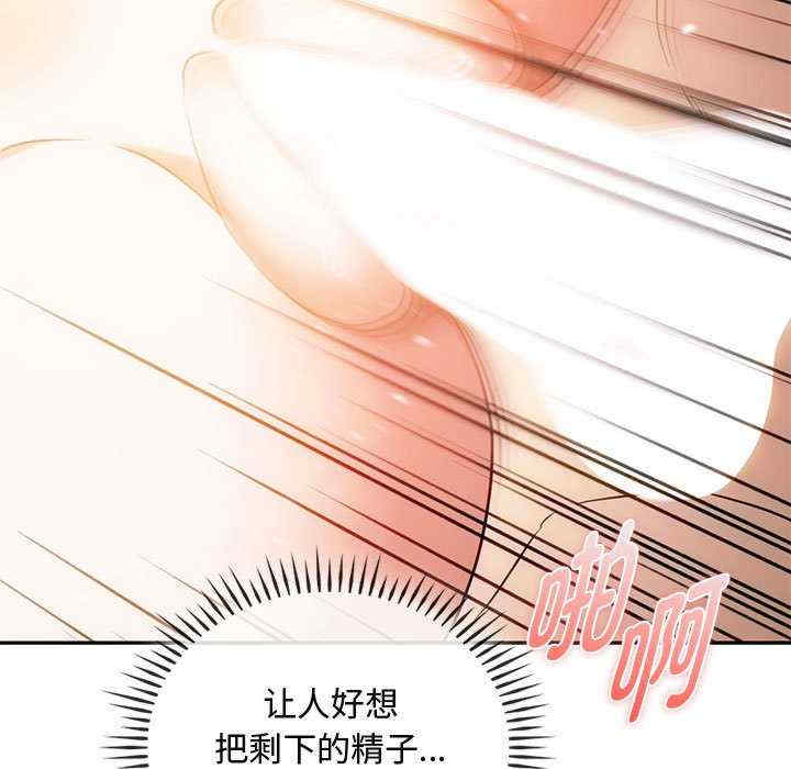 难以克制的欲望/无法克制的爱