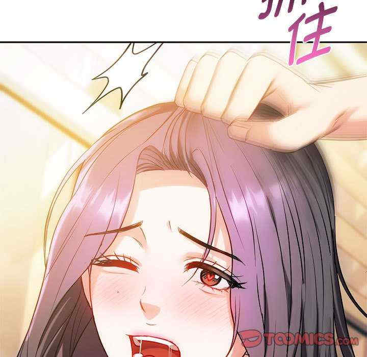 难以克制的欲望/无法克制的爱