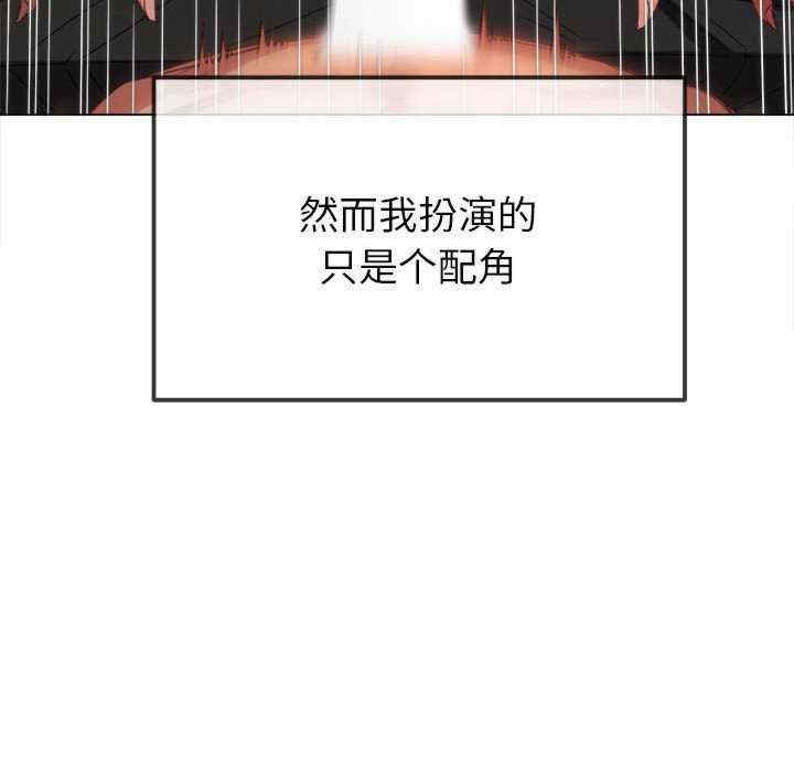 难缠小恶女/恶女勾勾缠