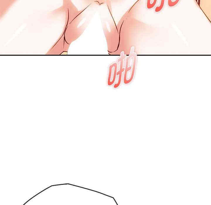 难以克制的欲望/无法克制的爱