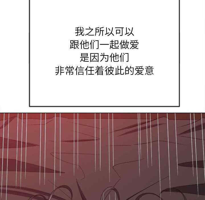 难缠小恶女/恶女勾勾缠