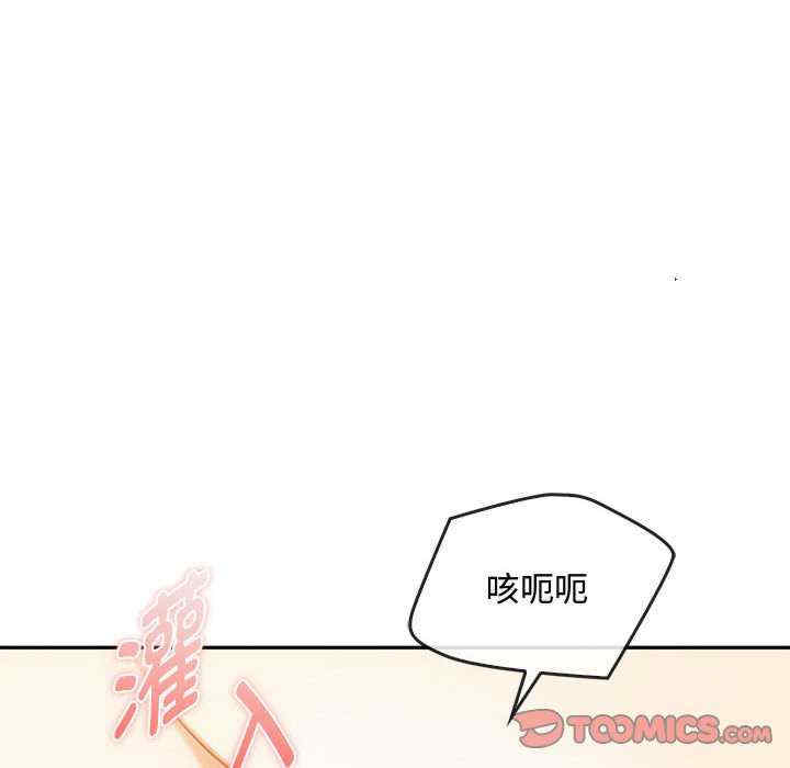 难以克制的欲望/无法克制的爱