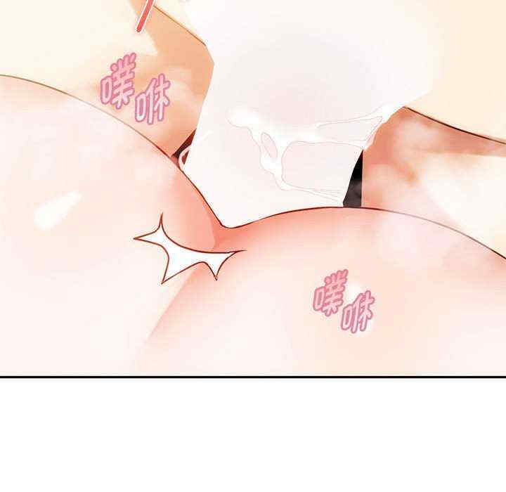 难以克制的欲望/无法克制的爱