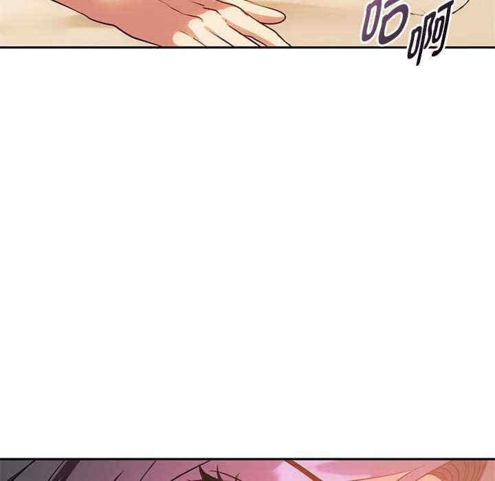 难以克制的欲望/无法克制的爱