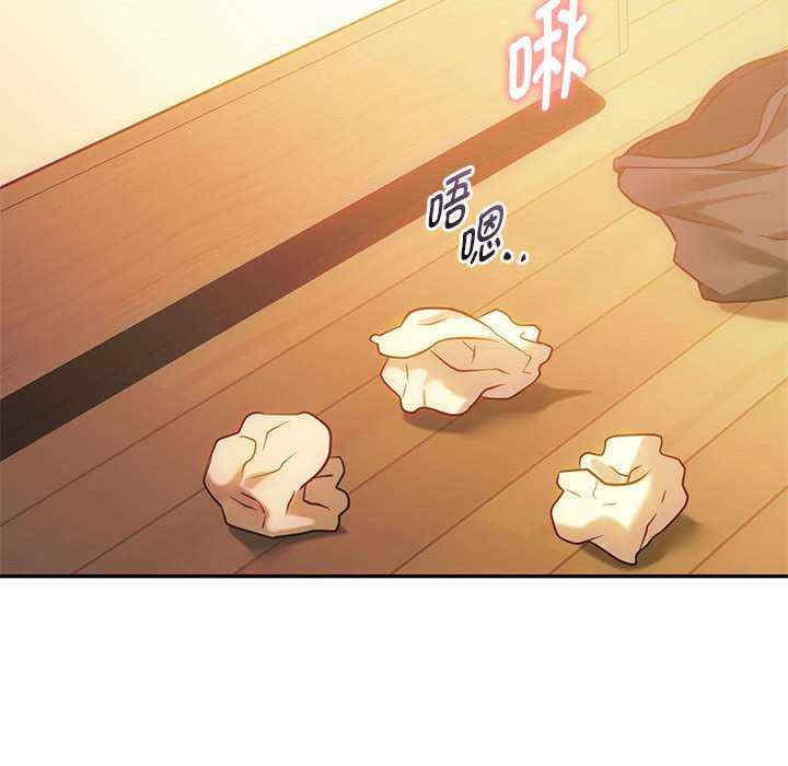 难以克制的欲望/无法克制的爱