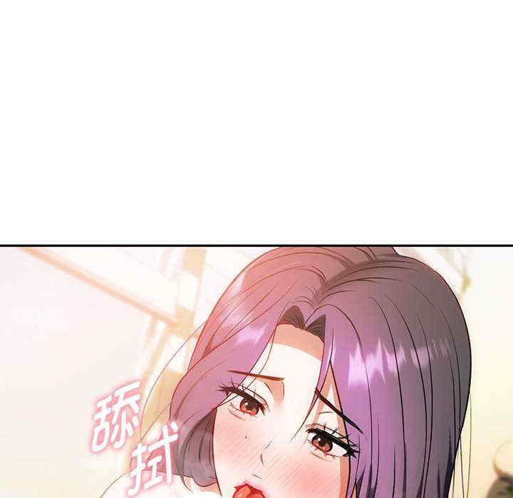 难以克制的欲望/无法克制的爱