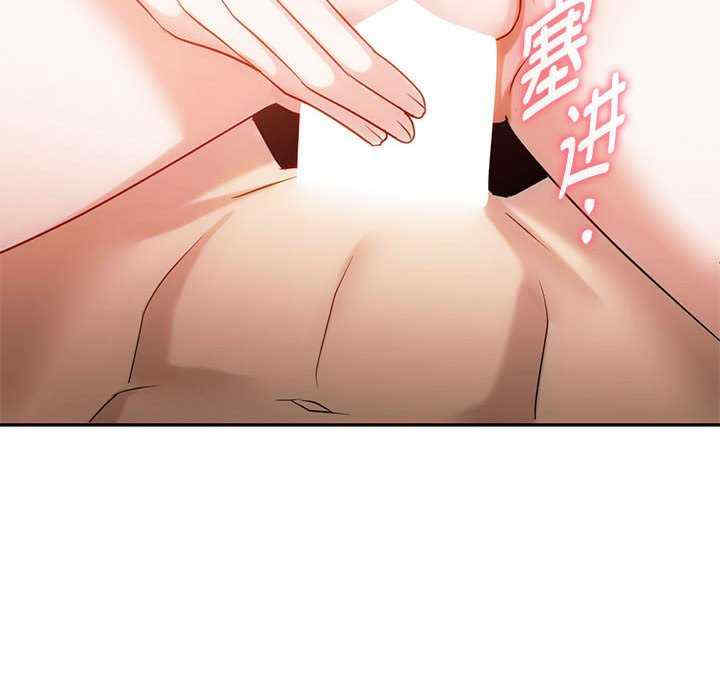 难以克制的欲望/无法克制的爱