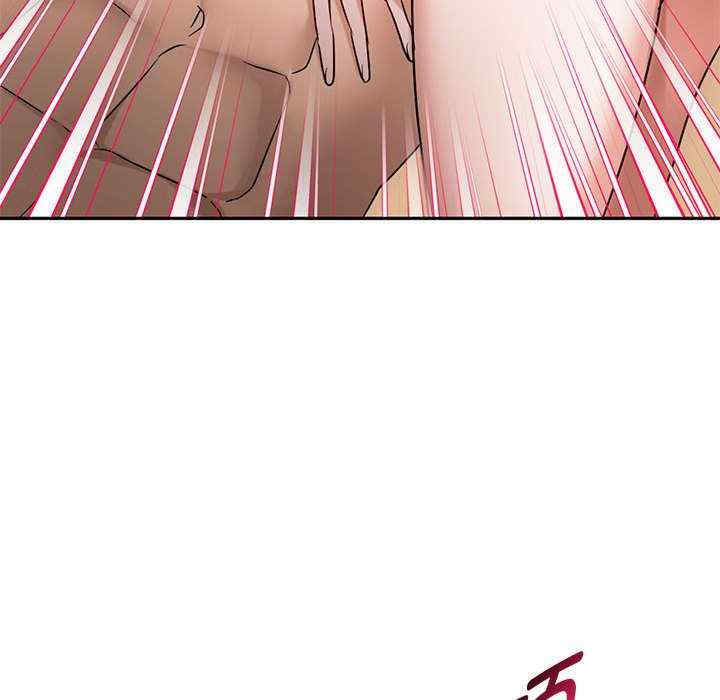 难以克制的欲望/无法克制的爱