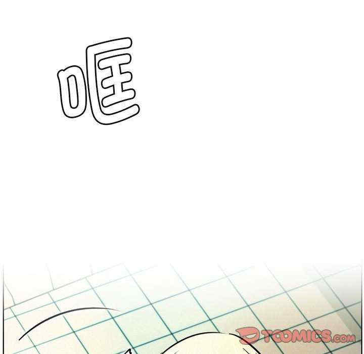 屋檐下的光/当我们在一起