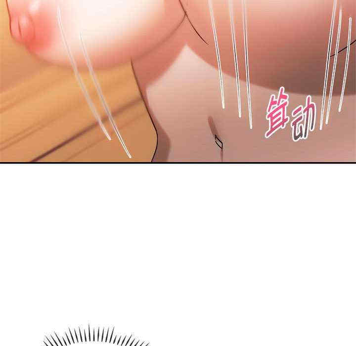 难以克制的欲望/无法克制的爱