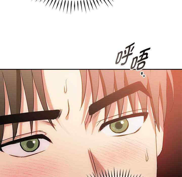 难以克制的欲望/无法克制的爱