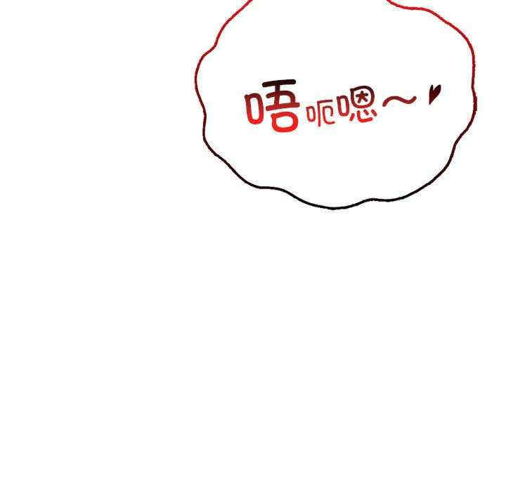 屋檐下的光/当我们在一起