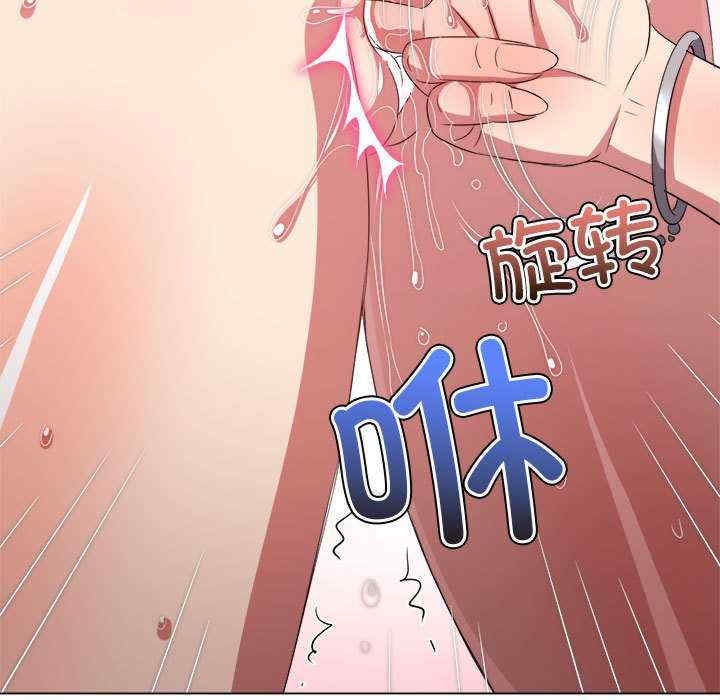 难缠小恶女/恶女勾勾缠