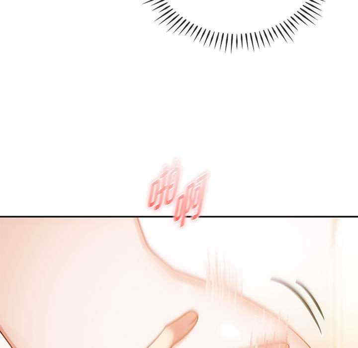 难以克制的欲望/无法克制的爱