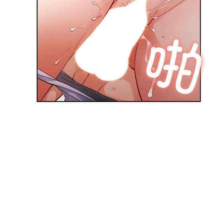 脱轨关系/脱序人妻