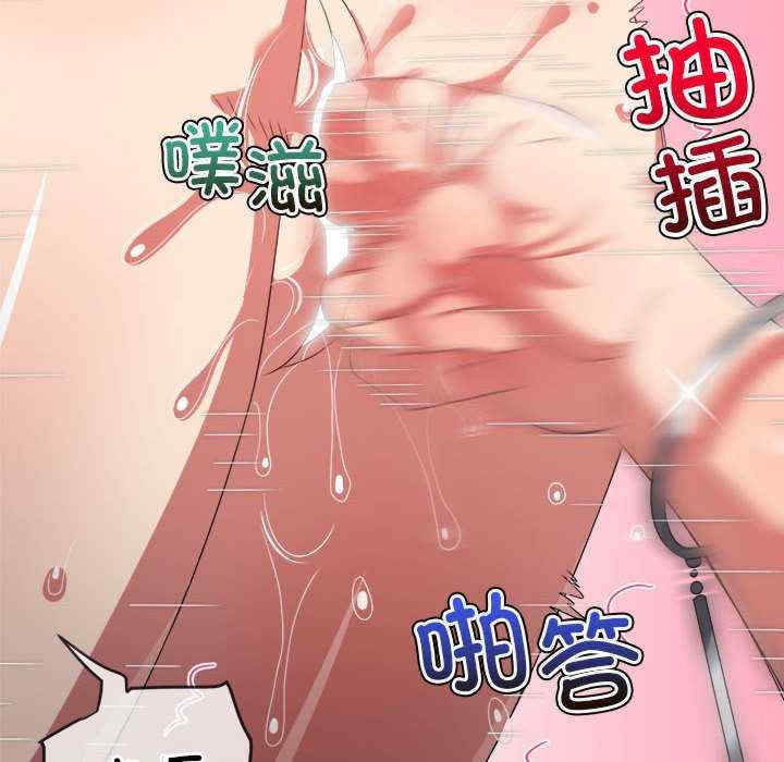 难缠小恶女/恶女勾勾缠