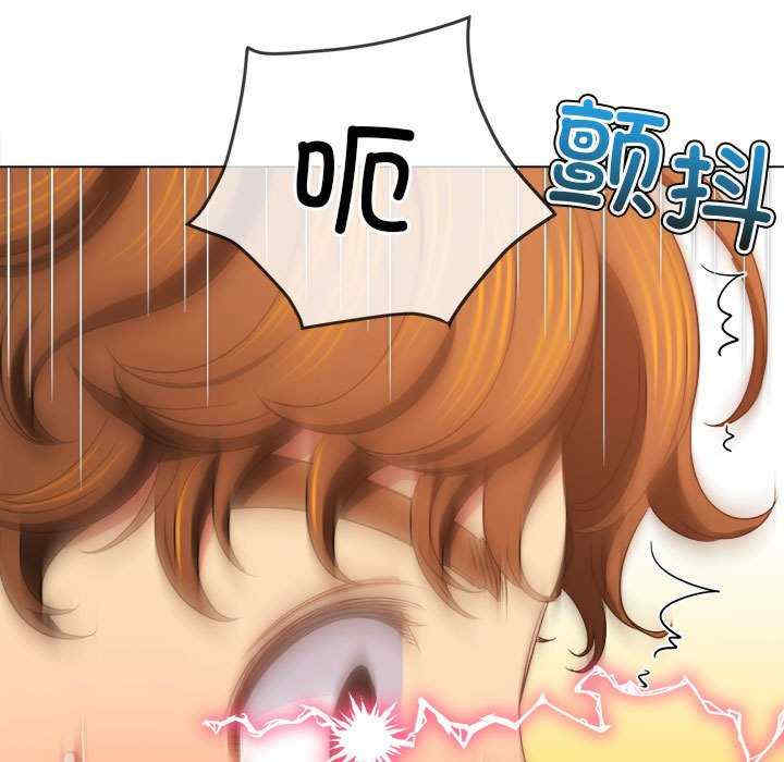 难缠小恶女/恶女勾勾缠