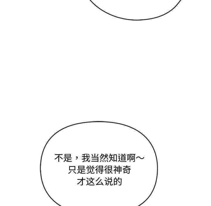 难以克制的欲望/无法克制的爱
