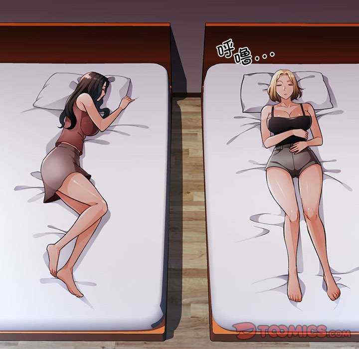 脱轨关系/脱序人妻