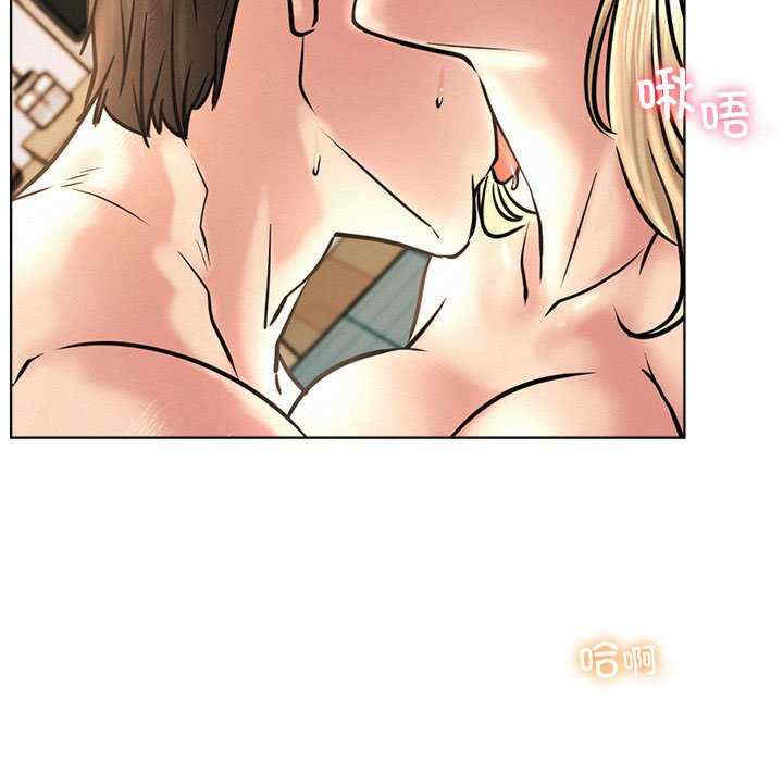 屋檐下的光/当我们在一起