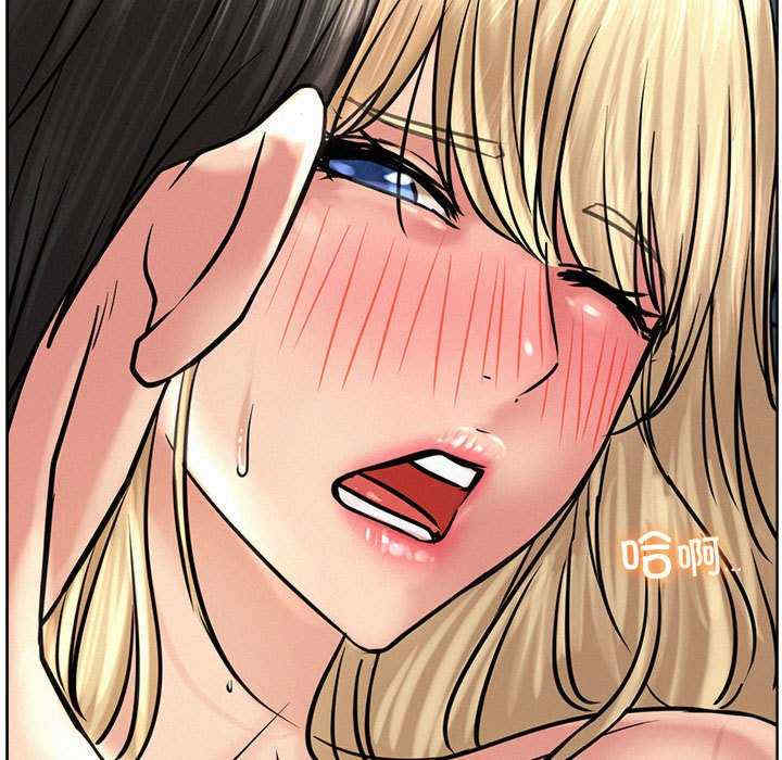 屋檐下的光/当我们在一起