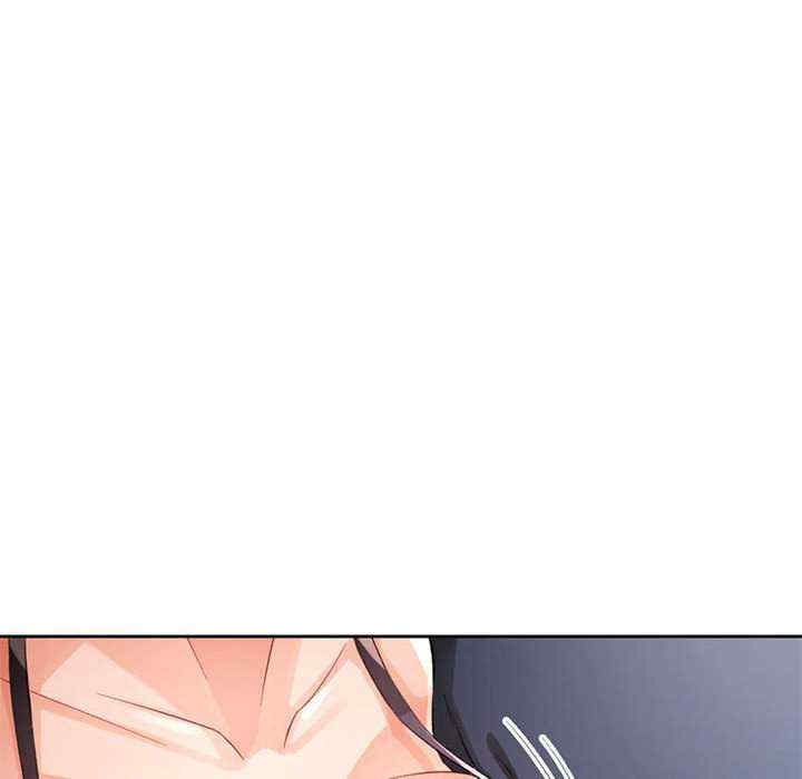 脱轨关系/脱序人妻