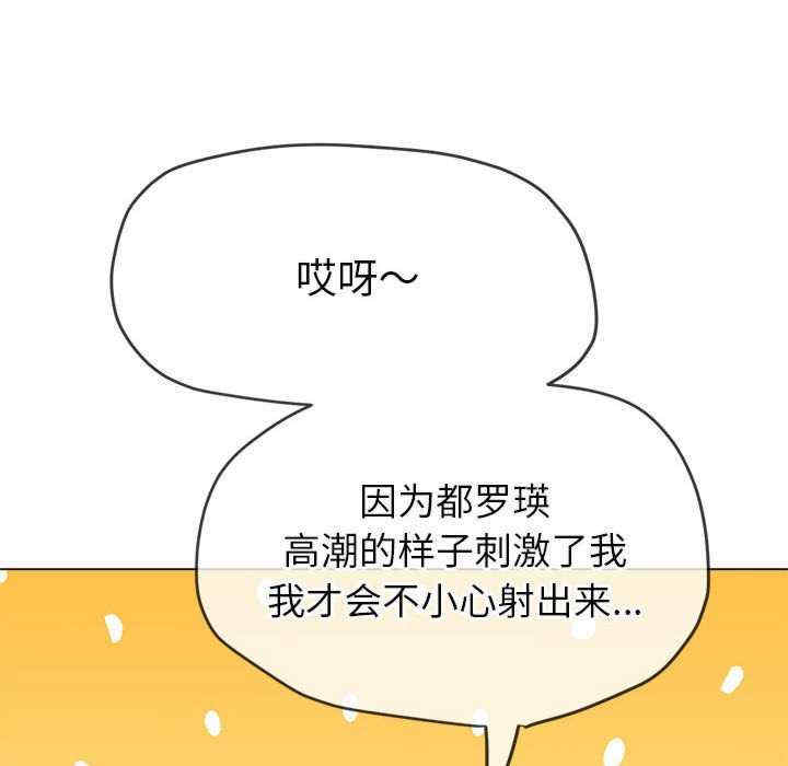 难缠小恶女/恶女勾勾缠