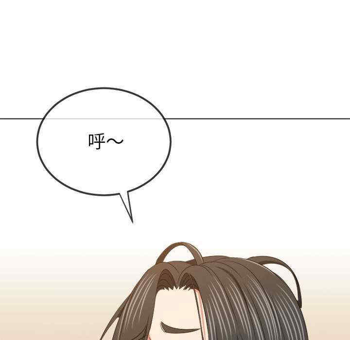 难缠小恶女/恶女勾勾缠