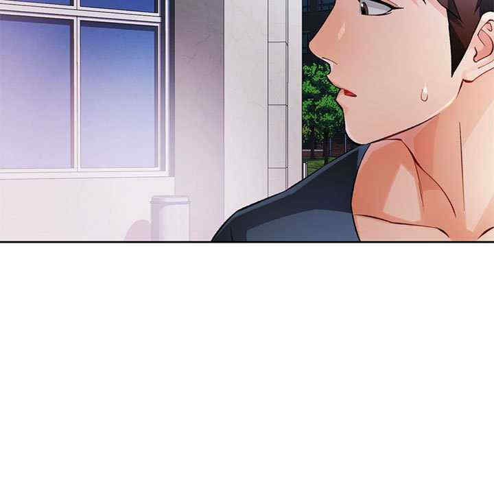 脱轨关系/脱序人妻