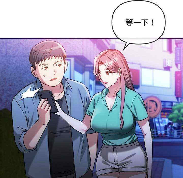 难以克制的欲望/无法克制的爱