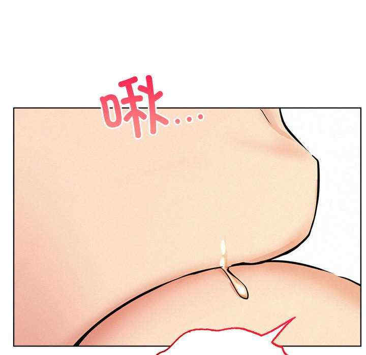 屋檐下的光/当我们在一起