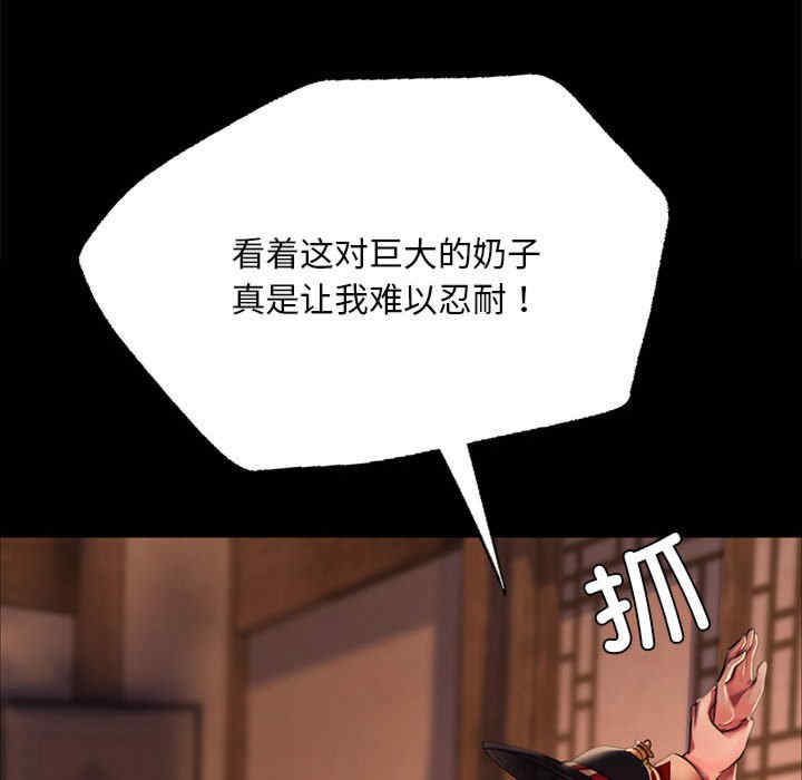 小姐