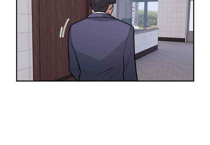 银行业务员的秘密