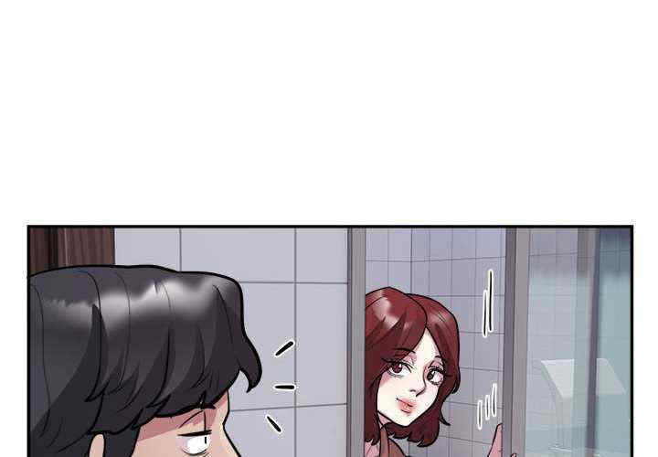 银行业务员的秘密