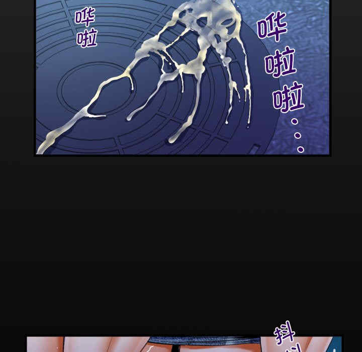 阿姨/意想不到的关系