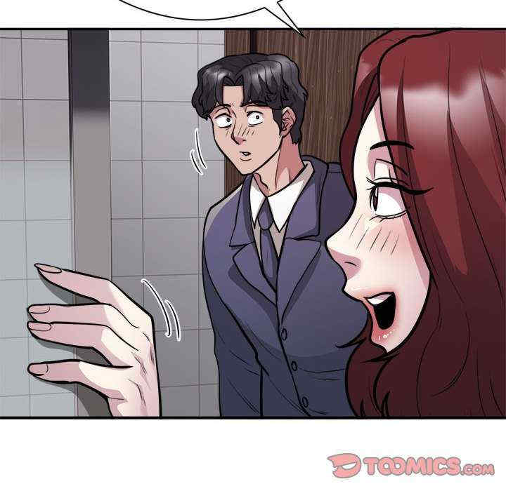 银行业务员的秘密