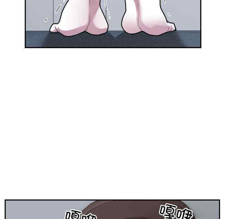 银行业务员的秘密