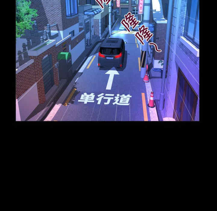 阿姨/意想不到的关系