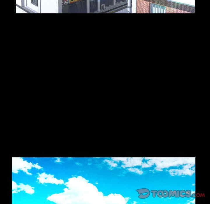 阿姨/意想不到的关系