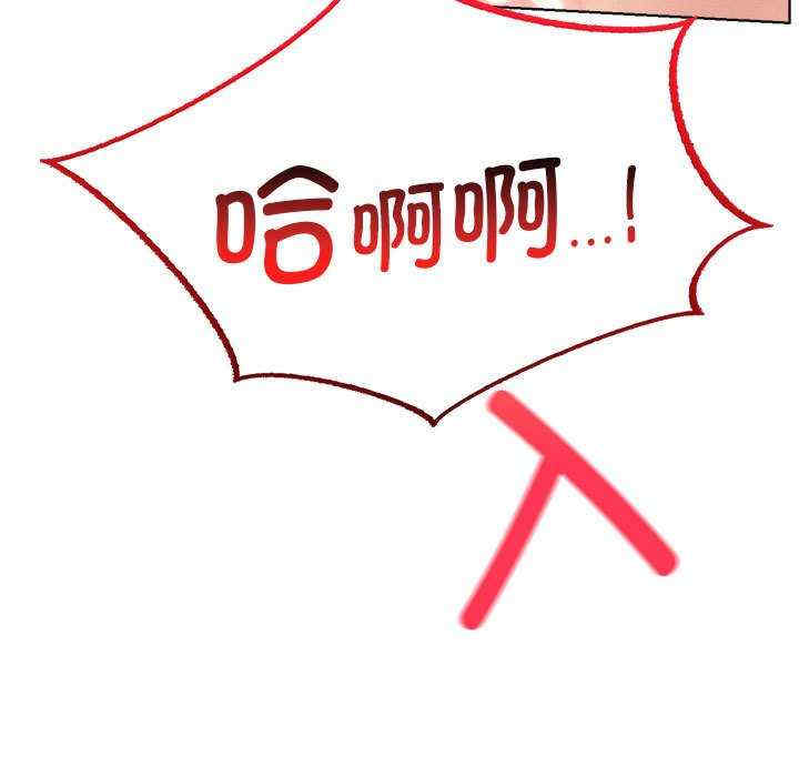 屋檐下的光/当我们在一起