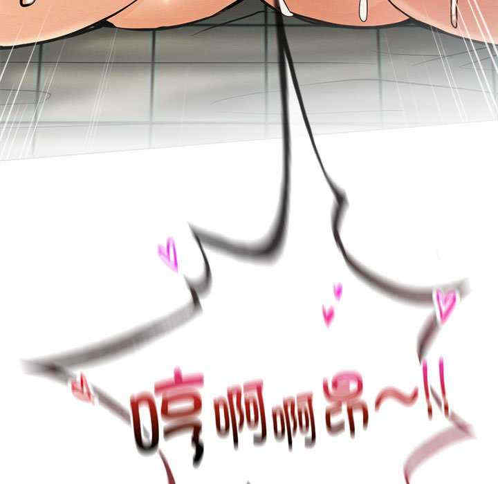 屋檐下的光/当我们在一起