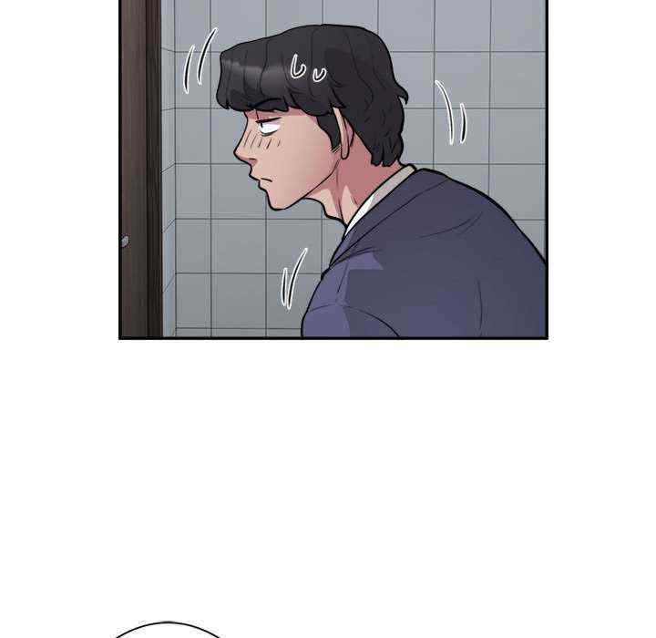 银行业务员的秘密