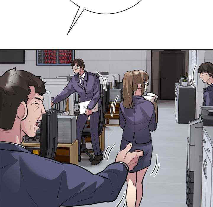 银行业务员的秘密