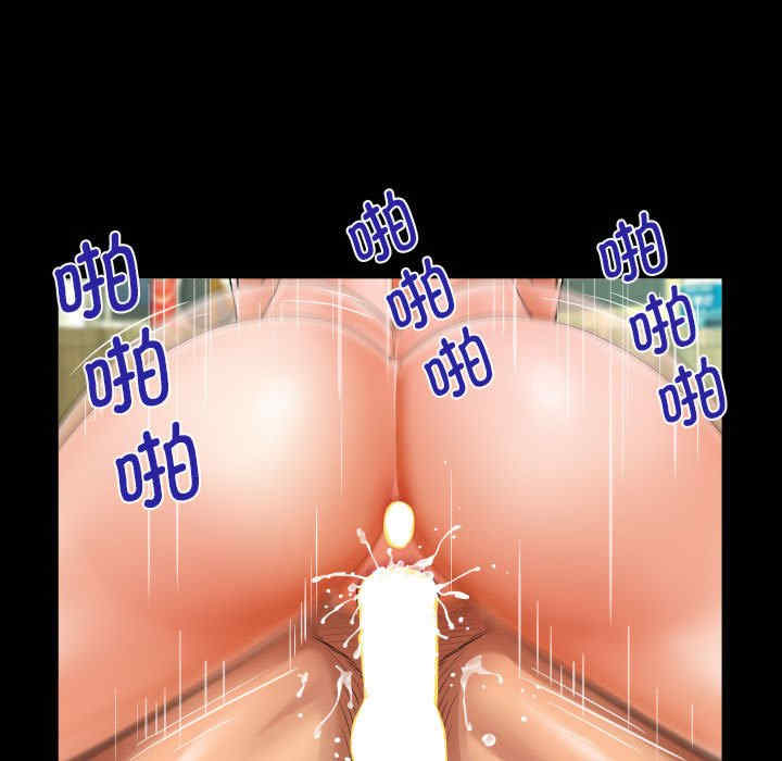 阿姨/意想不到的关系