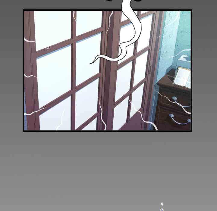 阿姨/意想不到的关系