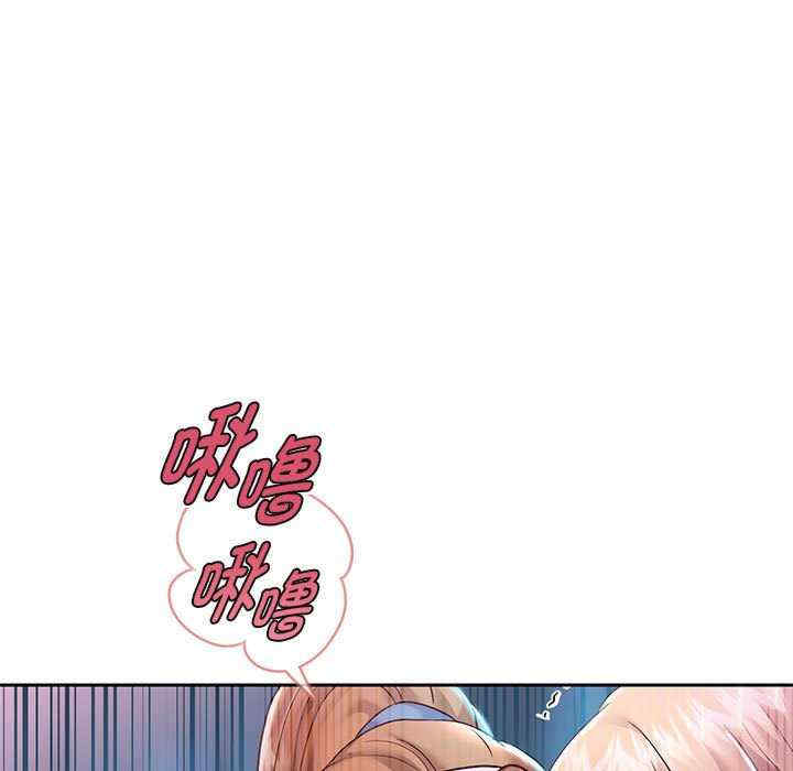 重生之长枪无敌/重生成为大只佬