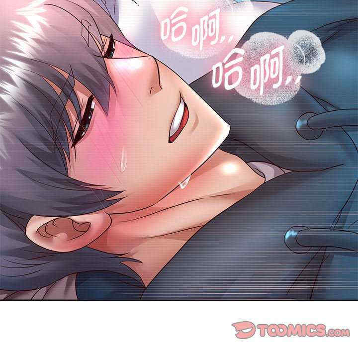 重生之长枪无敌/重生成为大只佬