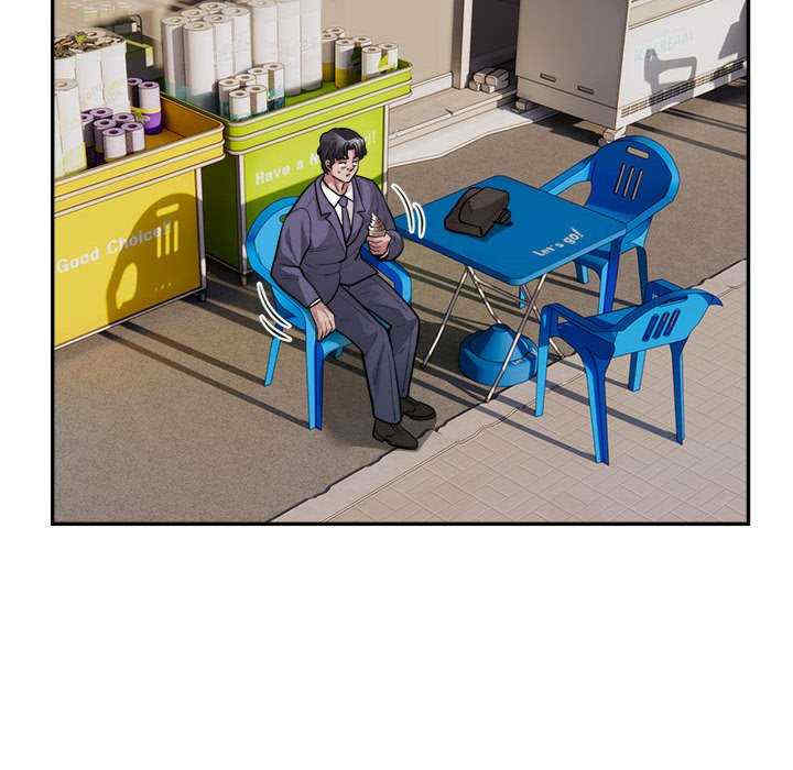 银行业务员的秘密