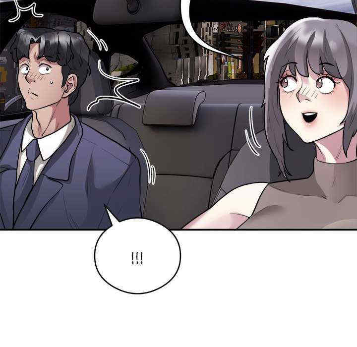 银行业务员的秘密